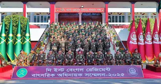 ইস্ট বেঙ্গল রেজিমেন্টের বাৎসরিক অধিনায়ক সম্মেলন অনুষ্ঠিত